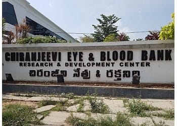 Megastar Chiranjeevi Blood Bank Service